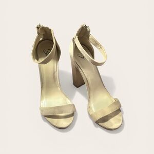 Elegant Windsor Beige Ankle Strap 4” Heels